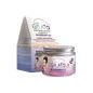 POMADA DE ARANDANOS 50 ml POMADA DE ARANDANOS 50 ml
